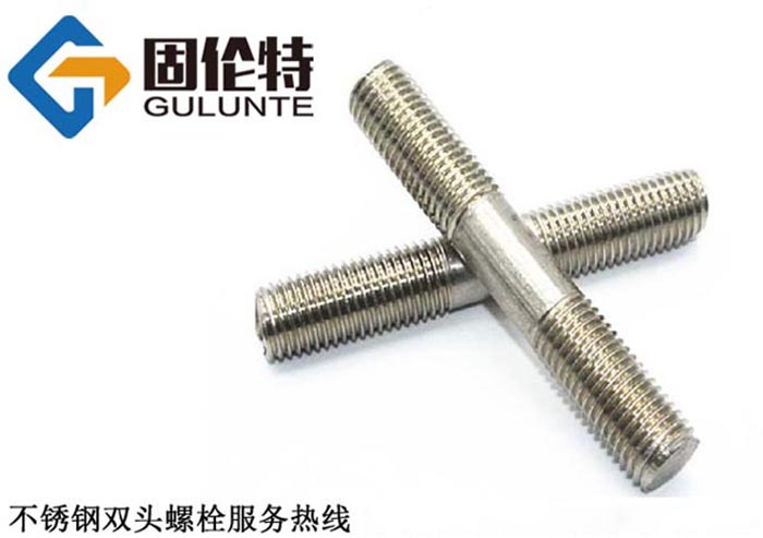 304不銹鋼螺栓價格表 304不銹鋼螺栓價格表